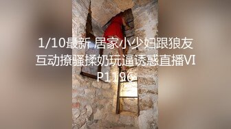 【新片速遞 】 不开玩笑！2023年为止 酒店偷拍最高画质高颜值妹子【强推】高颜 皮肤超白 身材好，两天三次 拍到阴道精液【水印】[1.15G/MP4/03:01:24]