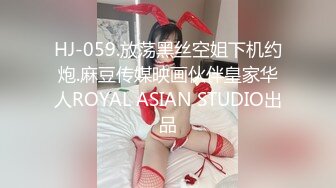 【大吉大利】今晚妹子很不错，兼职美少女，漂亮腿又长，口活很不错，穿上黑丝袜，一顿爆操