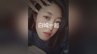 STP26973 扣扣传媒 FSOG013 超人气91网红女神 ▌不见星空▌神乐七奈的愉悦性爱 紧致多汁白虎榨精口爆 VIP0600