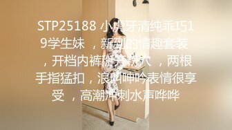 捷克更衣室美女试穿内衣偷拍系列 (32)