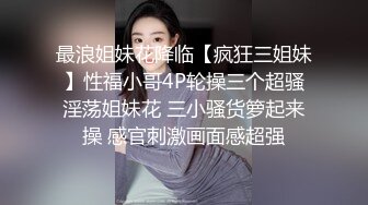 我哥的老婆是真骚啊