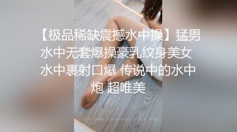 MP4/ 645M]  貌美如花新人主播一个人在家独自直播特写私处蝴蝶逼粉嫩干净手指不停揉搓阴蒂刺激