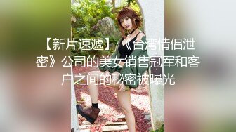 精品绝美尤物性感妖娆身姿 女神绯月樱 清纯JK制服 丰腴美胸与白色筒袜轻透秀雅