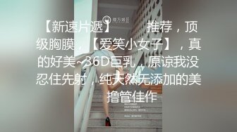 高颜值极品女神第一次黄播火速围观，完美身材大奶子无毛逼，高跟黑丝情趣女仆，火辣艳舞自慰骚逼高潮呻吟可射!