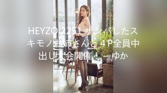 【童颜巨乳??极品萝莉】超卡哇伊娇嫩港妹『冉冉Mika Ying』价值百刀私拍流出 高清私拍207P 高清1080P原版