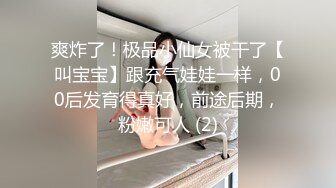 新晉片商TWAV003深愛我的巨乳妻子在後座無限呻吟