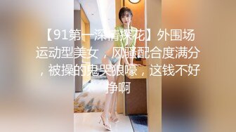 绝美极品开档黑丝尤物女神 女神婉  道具爆插湿漉漉美穴 高潮喷水粉嫩褶皱肉壁蠕动清晰可见