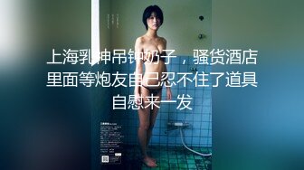 【国产版】[WTB-073] 好色小表妹超粘人 只为要求一次哥哥的插入疼爱 乌托邦