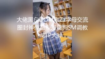 STP22895 极品短发大美妞红色内衣激情大战  半脱下内裤屁股摇摆 妹子全自动上下打桩  抬腿抱着屁股猛操  妹子非常耐操