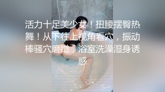 晚上艹小女友露脸