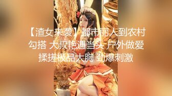 2024.5.22，【少妇品鉴师】，酒店约炮，19岁嫩妹子，听话任意玩，水多逼紧干炮最佳选择！