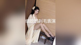 再约少妇3