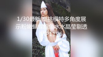 清纯酒窝极品妹子太诱人再来一炮翘起屁股黑丝撕裆特写口交站立一字马插入