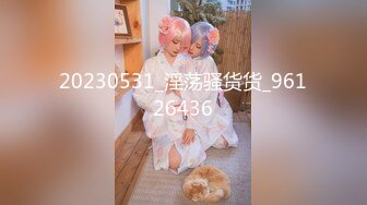 小宝寻花第二场极品高颜值甜美妹子互舔插嘴上位骑乘猛操