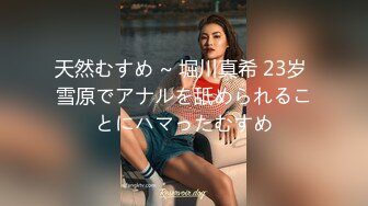 年轻帅气小哥哥双飞大战两个美女，争抢吃屌 年轻水多骑上来就可见拉丝白浆无套多姿势操双女内射一白虎