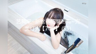 STP24039 刚播不久素颜美女  首次和炮友操逼秀  特写舔屌口交  主动骑乘扭动小腰  蜜桃美臀套弄&a