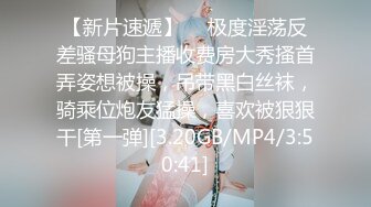 无水印11/4 爆玩淫穴超敏感少妇被钻枪阳具送上天高潮翻白眼VIP1196