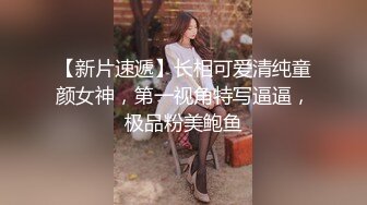 超级无敌反差婊母狗-Slave SVIP稀有资源！极品淫荡少妇 丰满丝袜美腿，难得一见被操 ！