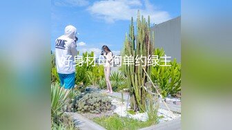 ★☆福利分享☆★顶爆了！终极美胸美鲍推特极品露脸小女神【高桥千凛】收费私拍福利☀️紫薇洗澡放尿极度反差☀️强烈推荐