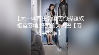 STP27355 两个00后新人小萝莉！全裸小尺度诱惑！超级嫩柔软美乳  翘起屁股扭动看穴 一起扭腰卡哇伊