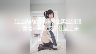 セクキャバで働くOLは超淫乱！