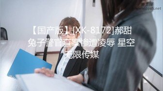 淫荡情侣露脸激情啪啪给狼友看，黑丝情趣抠逼吃奶69口交，无套爆草抽插多体位蹂躏这女的好骚让小哥直接射嘴