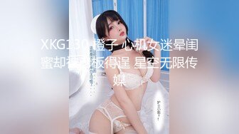 《重磅收费精品福利》入会粉丝团专属91露脸反差女神网红【小蓝】的性福生活无水全收录高颜特骚身材又好撸点很高 (8)