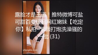 营口小伙VS盘锦姐姐