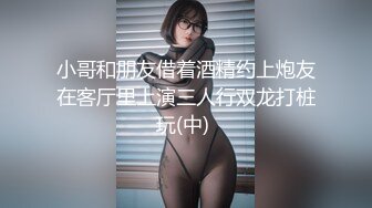 ✿性感女白领✿房产女销售故意勾引让客户的大肉棒慢慢的调教，掀起性感包臀裙直接后入，极品反差女神