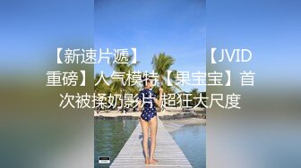 XKVP076 星空无限传媒 性药女代理 用嫩穴服务土豪客户 小雅