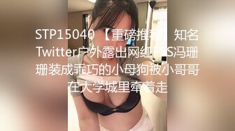 【新片速遞 】  9分颜值大奶美女！应要求双人秀！顶级大肥臀，骑乘位打桩机，爽的娇喘不断，肉感十足操的舒服[1.14G/MP4/02:52:44]