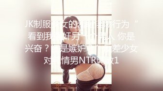 91BCM-042 白瞳瞳 多金美女淫荡的堕落 91制片厂