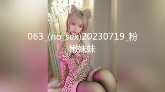 身材不错的KTV小妹