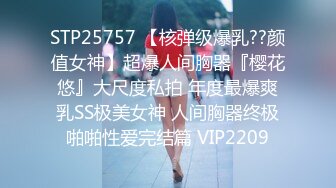 91BCM-047 李蓉蓉 小姨子误服老婆春药 91制片厂