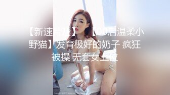 【渣导小徒】眼镜小哥探花约了个会一字马妹子,休息下再来第二炮大力猛操，很是诱惑喜欢不要错过