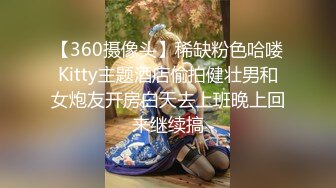 P站高人气极品爆乳网红美少女伊娃早晨醒来与男友来一发晨炮69互舔正反位女上后入激情四射