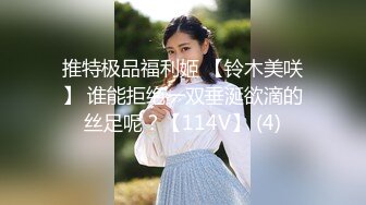 麻豆传媒-女优面试员迈向女优性技考验-徐蕾