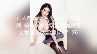 天美传媒 tmw-188 淫慾酒精游戏-金宝娜