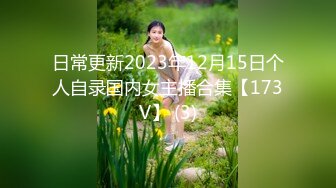 精东影业 JD-117 我与上司的不伦之恋 兔子女神 绫波丽