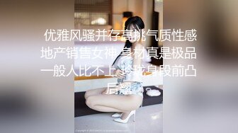 很久没播的女神全程露脸上演夫妻啪啪秀，声音很嗲非常诱惑，口交大几把，无套抽插体位花样都不少，快要被干哭的节奏