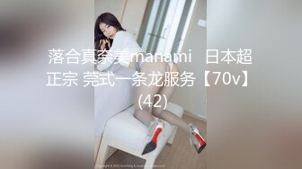 佼佼者全景系列偷拍 女工宿舍女厕偷拍及24年4月 御姐少妇 尿尿拉屎合集  1镜4位置【70v】   (8)