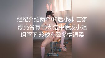 (sex)20230828_小仙女超级美_1509444964