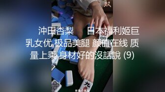 ✿清纯甜美小可爱✿可爱学妹小狗〖软萌兔兔酱〗白丝少女捆绑调教，小母狗肛门拉珠爽到失禁！太嫩也没被操过几次