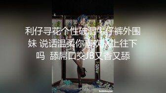 [原y版b]_0372_邻l家j的d小x姐j姐j_啪p啪p_20220226