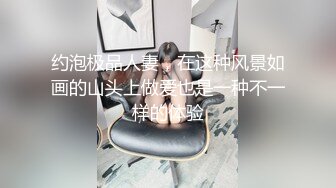 完美身材推特网红美女【LITPUSSY猫】多制服诱惑激情啪啪私拍