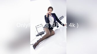 ASMR推特耳骚情侣hornykira收录亲热时的声音~演绎性爱【69V】 (25)