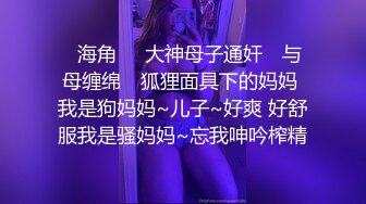 发下骚情人洗澡，刚在一起的时候