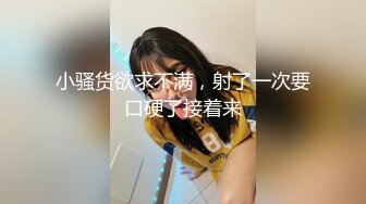 STP16256 校花朵朵高颜值粉嫩美乳妹子自慰啪啪，全裸床上跪着口交特写抽插无毛粉穴