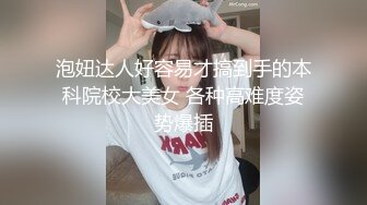 【新片速遞】沟厕神仙视角偷窥美甲店的美女上厕所,当时我的手离她的阴部只有十几厘米，能感觉到她屁股的温度