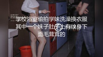 STP14044 【重磅推荐】推特大神DOM高质量出品 强势的美艳御姐被炮机自慰棒轮番调教后狗奴本性显露求着主人操